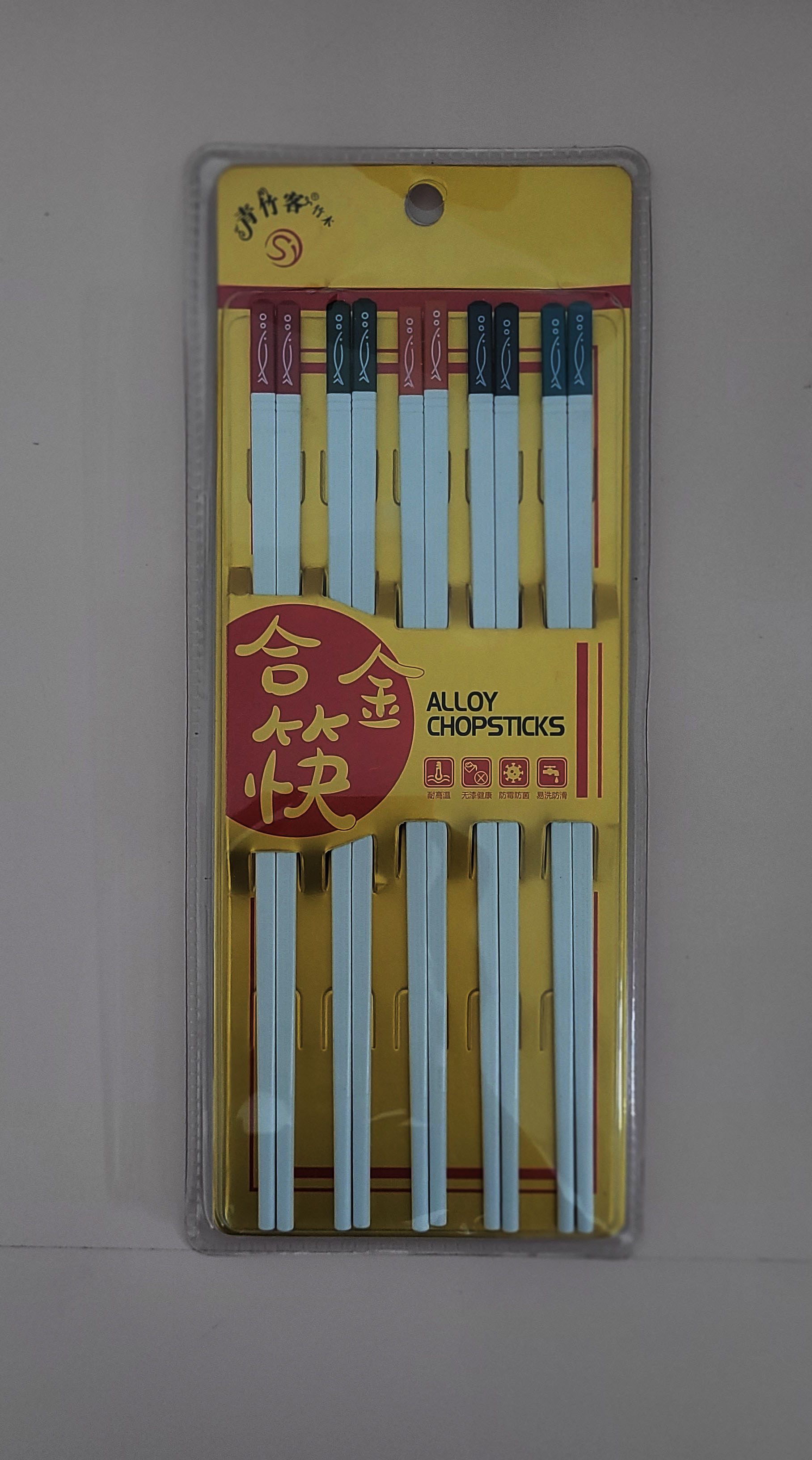 چاپستیک